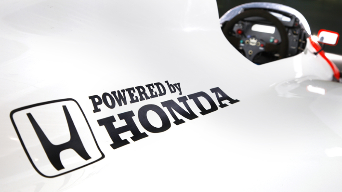 Η επιστροφή της Honda στη F1